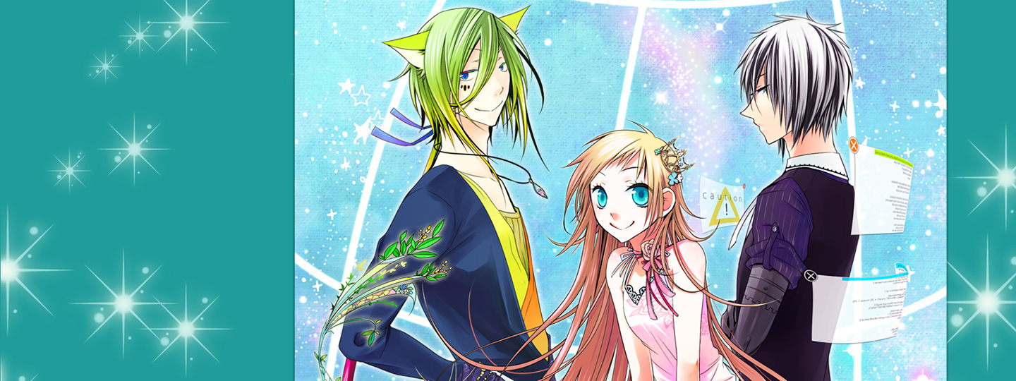 Usotsuki Planet
