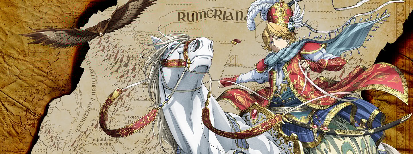 Altair: A Record of Battles