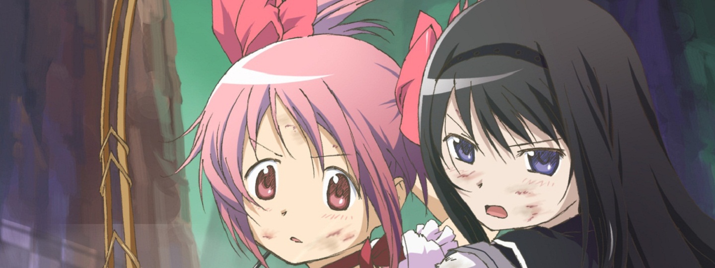 Mahou Shoujo Madoka★Magica