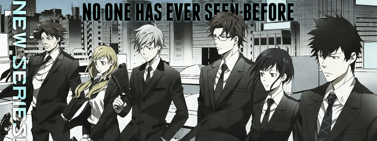 Psycho-Pass: Inspector Shinya Kogami