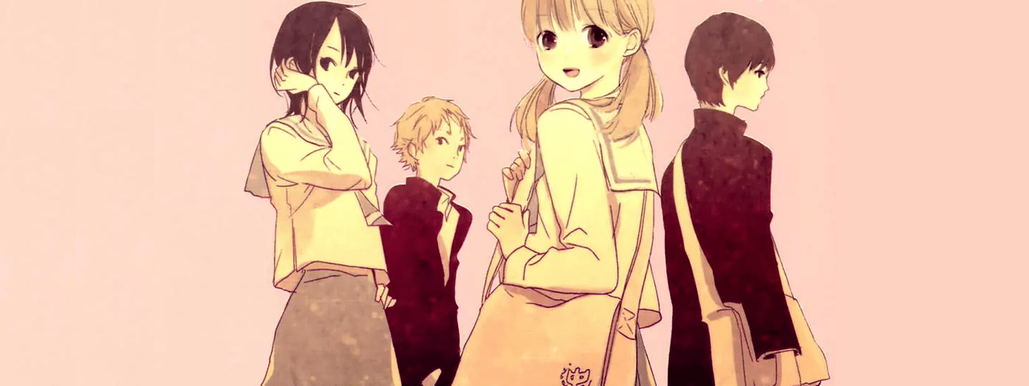 Citrus (Ayuko)