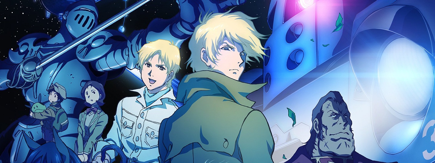 Mobile Suit Gundam: The Origin