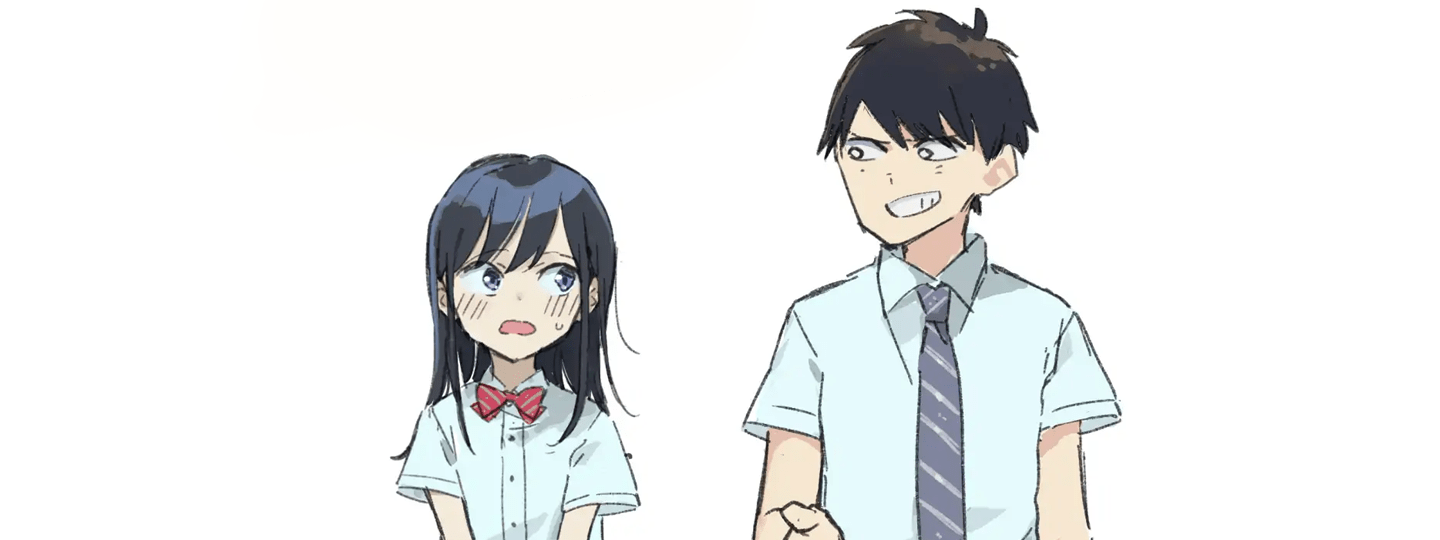 Pseudo Harem