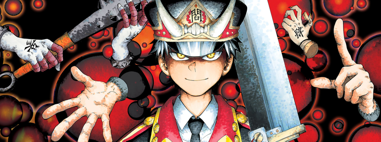 Hell Warden Higuma