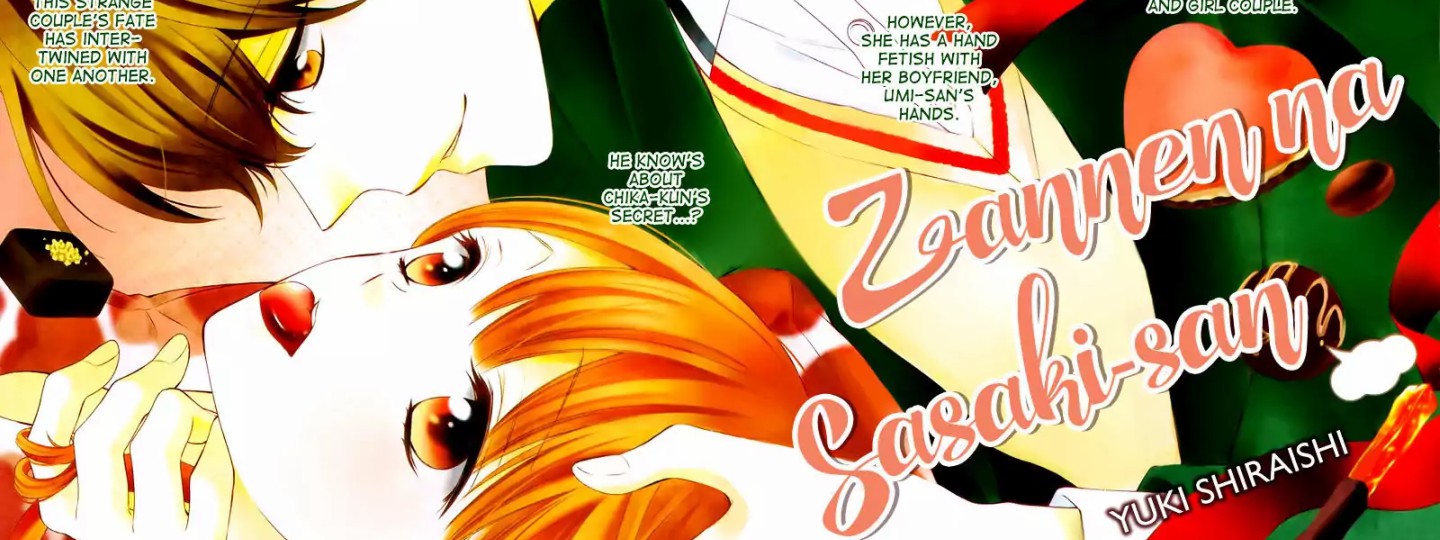 Zannen na Sasaki-san