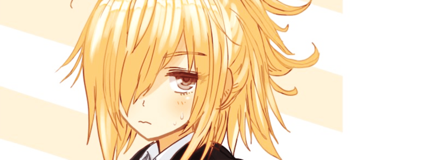 Tsuyuki-san Hasn't Been Rejected