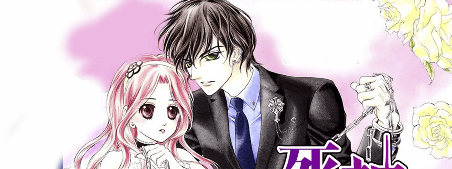 Shinigami Lovers