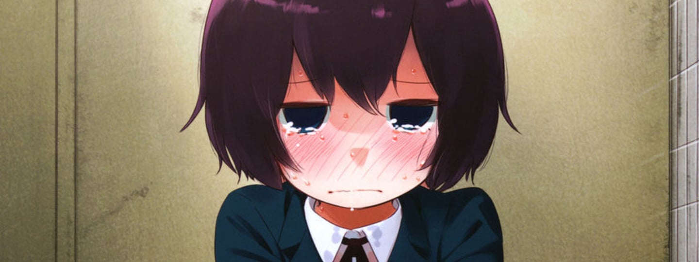 Danshi Toilet de Machiawase