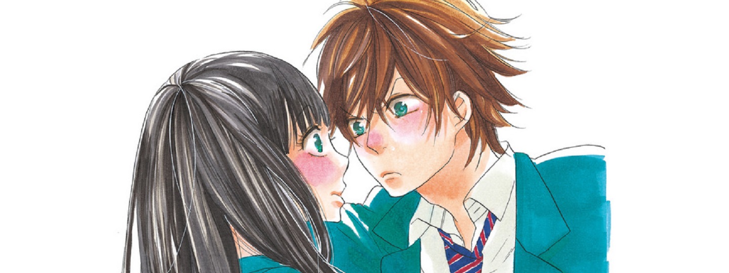 Kare to Kanojo no Chiguhagu