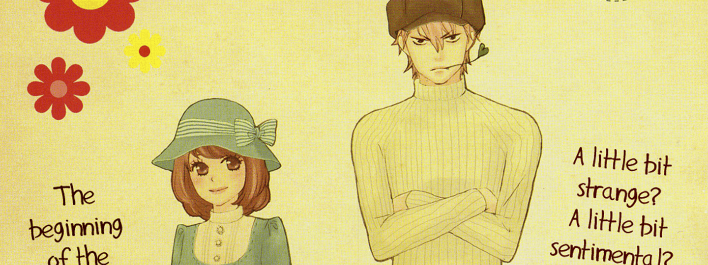 Junjou Drop