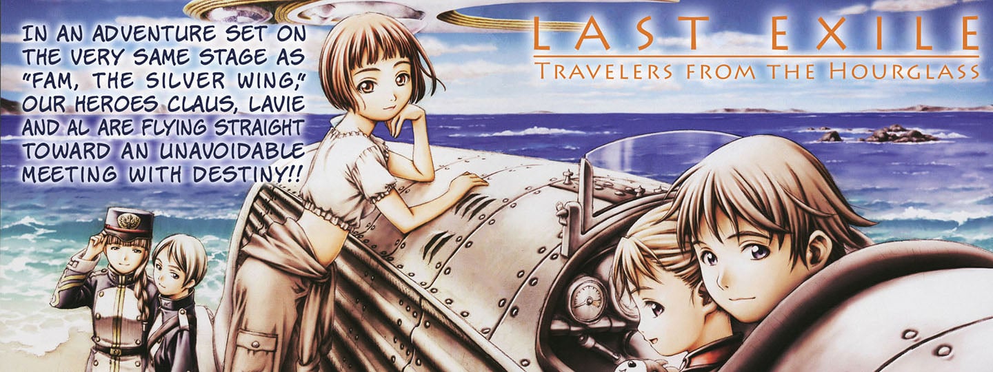 Last Exile: Sunadokei no Tabibito
