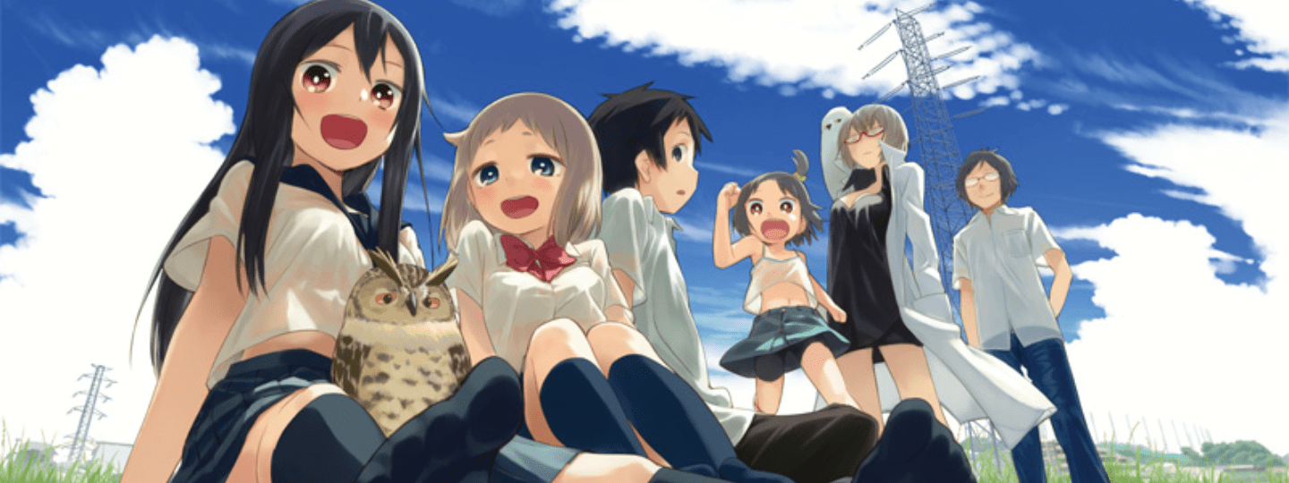 Meina no Fukurou